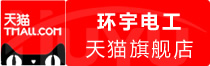 ⭐包稳定的瑞典DingTalk批发号如何买到抗风控效果好的
